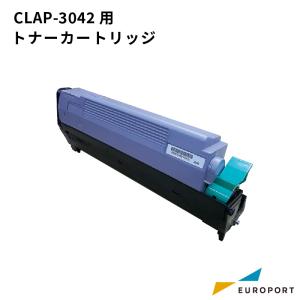 CLAP-3042用 トナーカートリッジ ホワイト CLAP-TO60 | トナープリンター インク サプライ品｜europort