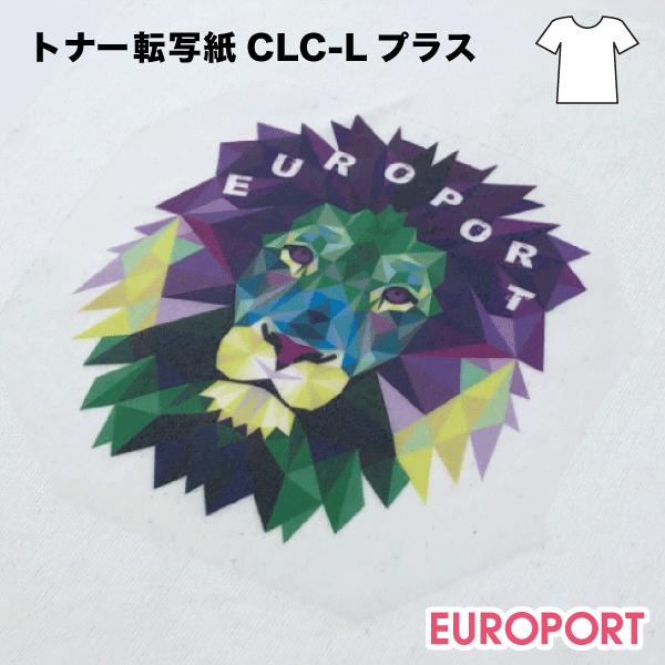 CLC-Lプラス A4サイズ100枚パック アイロンプリント用トナー用紙 CLC-LPLA4F