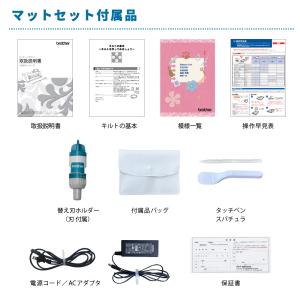 ブラザー カッティングマシン スキャンカット ...の詳細画像2