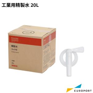 エプソン ガーメントプリンター SC-F2150用 プラテン Mサイズ 完売商品】ガーメントプリンタ SC-F2150【ダイレクトTシャツプリンタ