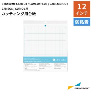 シルエットカメオ キュリオ シリーズ専用 カッティング用台紙 弱粘着 12インチ シルエットジャパン CUT-MAT-12LT マット 台紙