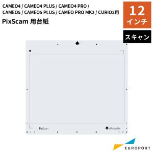 Pixscan ピックスキャン用台紙 12インチ シルエットカメオシリーズ用 シルエットジャパン CUT-MAT-PIX12J カメオ4 サプライ品 マット 台紙｜カッティング&プリンターの専門店ユーロポート