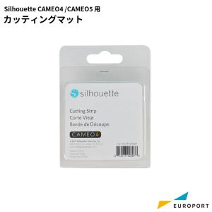 シルエットカメオ4 カメオ5専用 カッティングマット シルエットジャパン CUT-STRP-CAM4