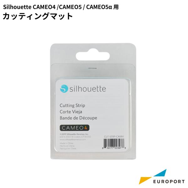 シルエットカメオ4 カメオ5 カメオ5アルファ専用 カッティングマット CUT-STRP-CAM4 ...
