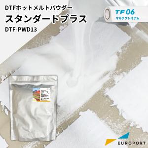 ミマキエンジニアリング メンテナンス液14キット 200mlボトル ML014-Z