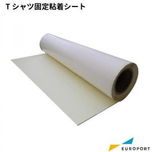 Tシャツくん ワイド専用刷り台 多色ハンガーパネルLL 5枚組