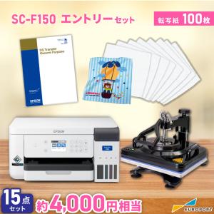 エプソン SC-F150/SC-F550/SC-F551用 昇華転写紙 DS Transfer General