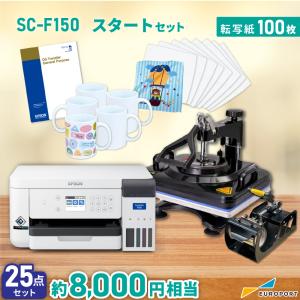 ブラザー工業 ブラザー SP-1用 昇華転写紙 100枚入り SP01PL | 転写紙
