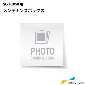 SureColor 濃色ポリエステルホワイトインク用前処理剤 1L ガーメント