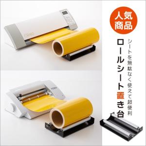 平行輸入品】xTool M1 ウルトラライザーベース ハニカムパネル付き