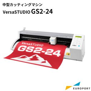 [特価] カッティングマシン VersaSTUDIO GS2-24 カット幅〜584mm ローランドDG | 中型 プロッター 業務用 プロ用 [2024年6月30日購入分まで]｜