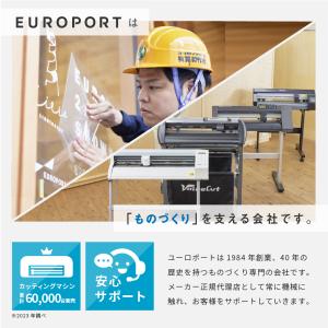 カッティングマシン VersaSTUDIO G...の詳細画像2