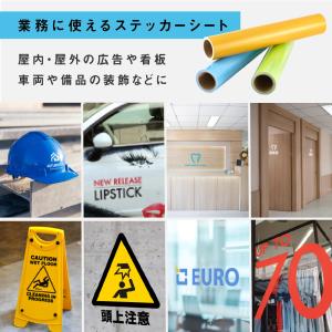 カッティングマシン VersaSTUDIO G...の詳細画像3