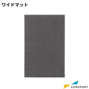 TシャツくんBlack用 Tシャツくん ミドルマット HR-TS-S004 | ホリゾン