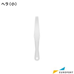 Tシャツくんシリーズ用 ヘラ 小 HR-101490059 | ホリゾン Tシャツくんジュニア TシャツくんJr 付属品