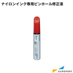 Tシャツくん インクジェット専用原稿用紙 A4 20枚 HR-TS-S018