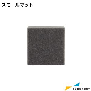 TシャツくんBlack用 Tシャツくん ミドルマット HR-TS-S004 | ホリゾン