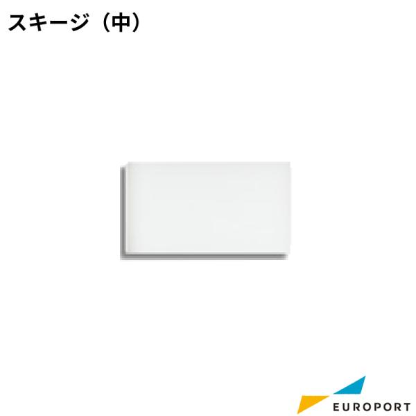 Tシャツくん スキージ 中 HR-TS-S008 | ホリゾン Tシャツくんジュニア TシャツくんJ...