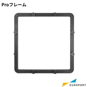 Tシャツくん ミドルフレーム+スクリーン+作業道具セット HR-TSP-MD-ST