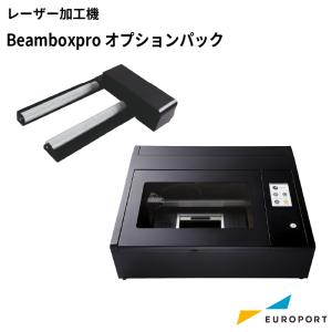 Makeblock xTool スクリーンプリンター用ポリエステルコートスクリーン