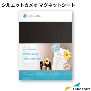 silhouette カメオシリーズ ポートレート 対応 カッティングメディア マグネットシート MDA-MAG-ADH-3T カメオ4 サプライ品｜europort