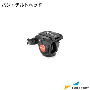 Manfrotto マイクロビデオ雲台 ブラック 128RC : ぽちっとほわっと