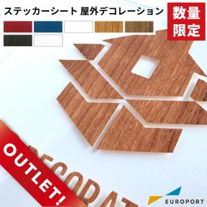 [アウトレット品] 屋外デコレーション JPO 195mm×1m切売 カッティング用ステッカーシート JPO-SC2 ステカSV-8対応 ペア｜europort