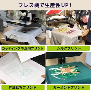 手動アイロンプレス機 ヘラクレスワイドプラス ...の詳細画像2