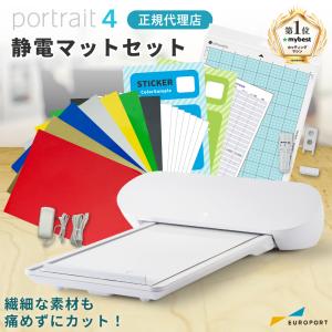 STiKA（ステカ） [販売終了] 小型カッティングマシン SV-12 プリント版