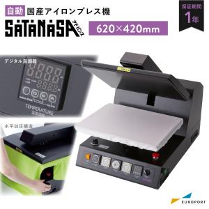 手動アイロンプレス機 シンプルプレス Bamboo バンブー アイロン