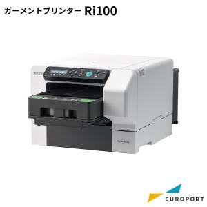 リコー 在庫あり【Lサイズ 4色セット】リコー RICOH ガーメント リコー 在庫あり【Lサイズ 4色セット】リコー RICOH ガーメント