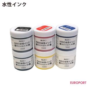 MiScreen a4 マイスクリーン シルクプリント用 水性インク 100ml RISO-055｜europort