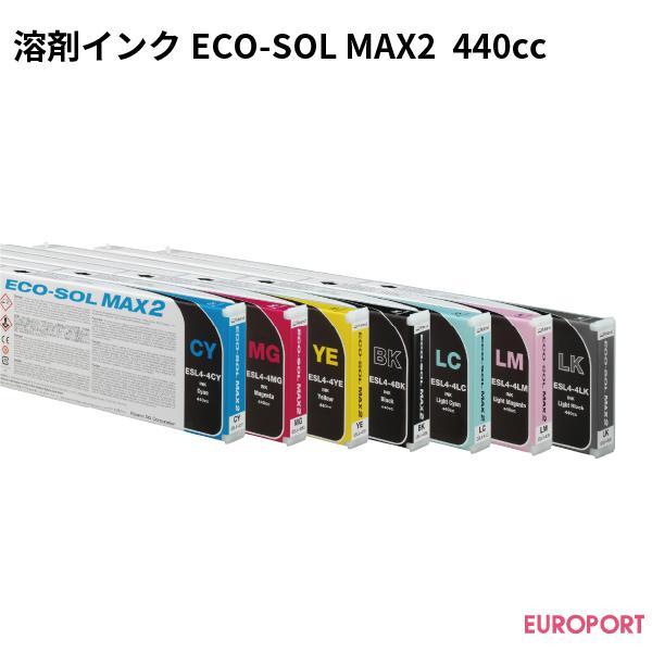 ECO-SOL MAX2インク 440ml 通常色 ローランドDG RO-ESL4-4 | 溶剤イン...