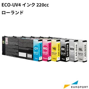 ローランド　UVインク　未使用品 ローランドDG UVプリンター用インク ECO-UVインク 220cc [EUV