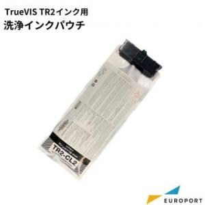 ローランドDG 洗浄インクパウチ TrueVIS TR2インク用 500ml RO-TR2-CL2 ...