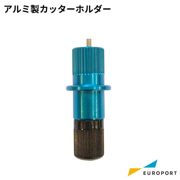 ローランドDG アルミ製カッターホルダー 1個入 RO-XD-CH4-BL カッティングサプライ |...