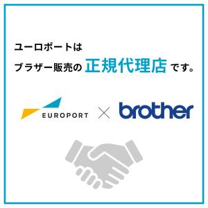 正規代理店 カッティングマシン スキャンカット...の詳細画像2