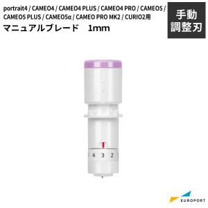 silhouette（シルエット） ヒートペンセット スーパーファイン 0.5mm