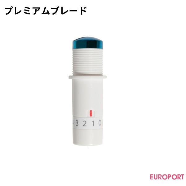 シルエットカメオ シルエットカメオ2 シルエットカメオ3 ポートレート対応 プレミアムブレード SI...