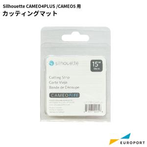 silhouette カッティングマット シルエットカメオ4プラス カメオ5 用 カッティングサプライ SILH-CUT-CAMPL｜europort