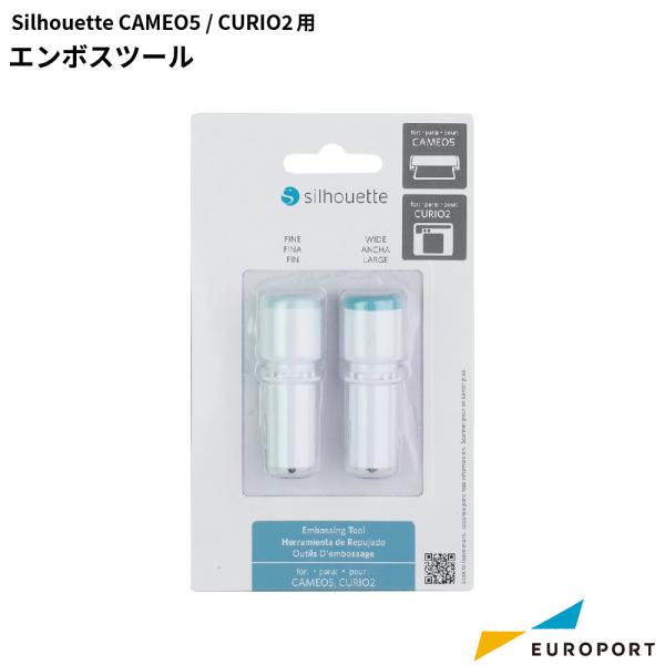 カメオ5 キュリオ2 カメオプロマーク2 カメオ5アルファ用 エンボスツール（ツールホルダー2用） ...