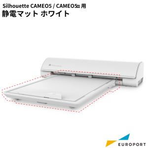silhouette カメオ5 カメオ5アルフ...の詳細画像4