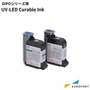 HALLO DiPOシリーズ用インクカートリッジ UV-LED Curable Ink ラベルサプライ SNI-DI｜europort
