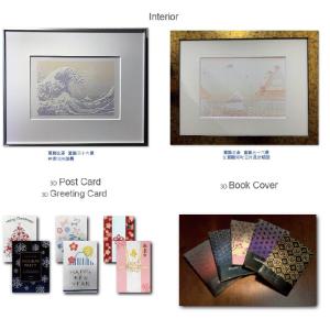 エンボスプリンター SwellGogh スウェ...の詳細画像1