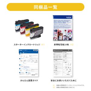 [クーポンプレゼント] SP-1 卓上型昇華転...の詳細画像3