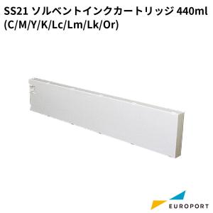 ミマキエンジニアリング メンテナンス液14キット 200mlボトル ML014-Z