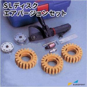 ゴトー電機　Yタイプ　SLディスク SX-02Y　2個セット23mm幅　鈑金 ゴトー電機 YタイプSLディスク 30mm（2個入）SLYA-02 : P-TOOLS.COM