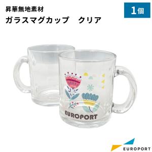 ガラスマグカップ クリア 36個 箱付き 昇華転写用 無地素材 STM-020