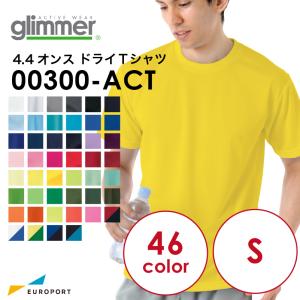 europort_toms-00300-01