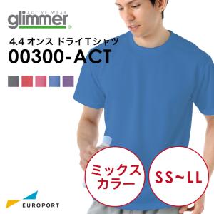 Printstar アイロンプリント用ウェア プリントスター 4.0オンス